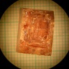 Gd.8Ce.2AlO3:Cr